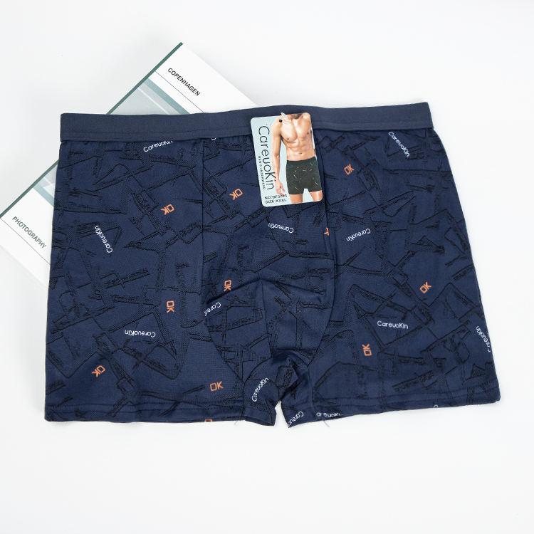 China Underwear Men's Mid-Rise Boxer