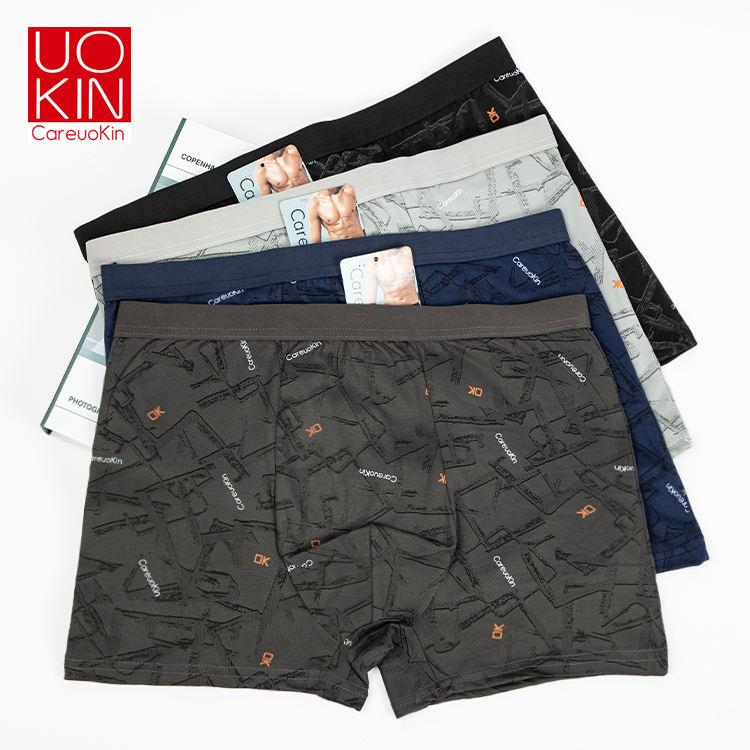 China Underwear Men's Mid-Rise Boxer