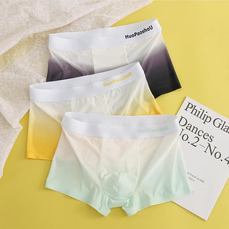 Gradient Men Boxer Underwear Home Mens Boxers Slip