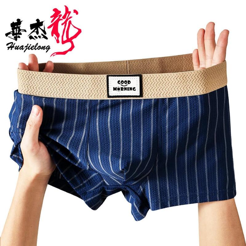 New Style, Fashionable, Breathable and Comfortable Men's Straight-leg Pants