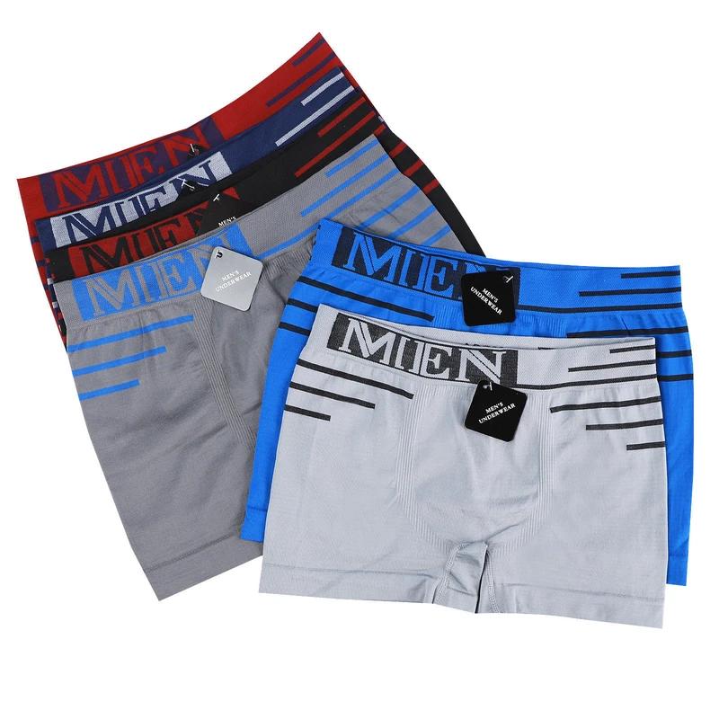 Comfortable Boxer Briefs Underpants Men's Underwear