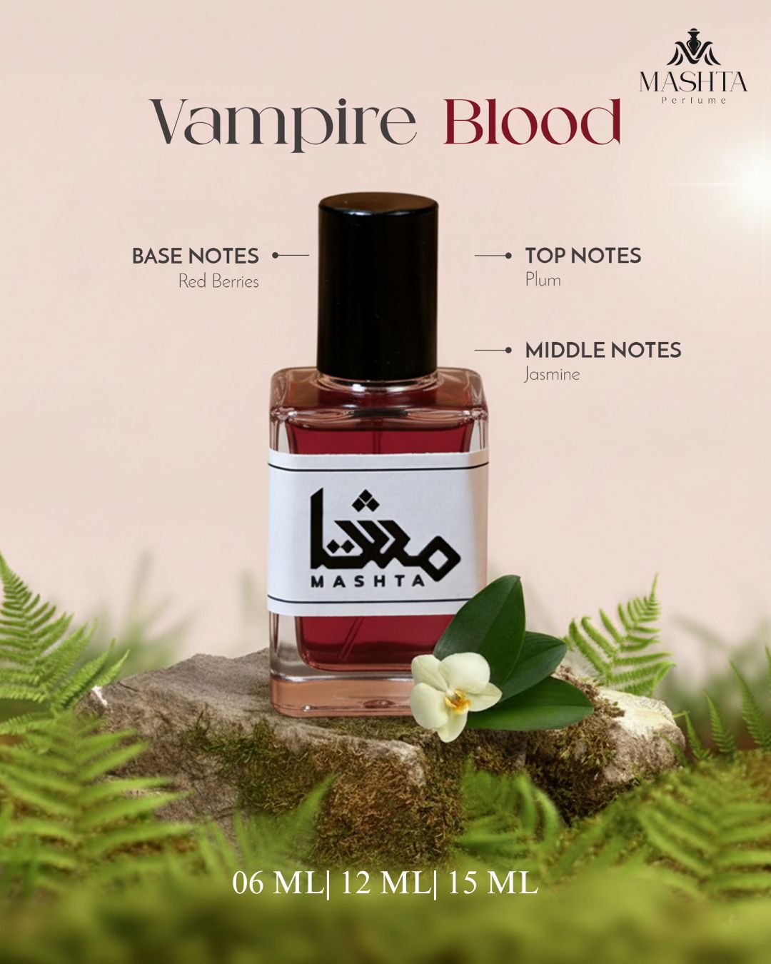 Vampire Blood Perfume Oil