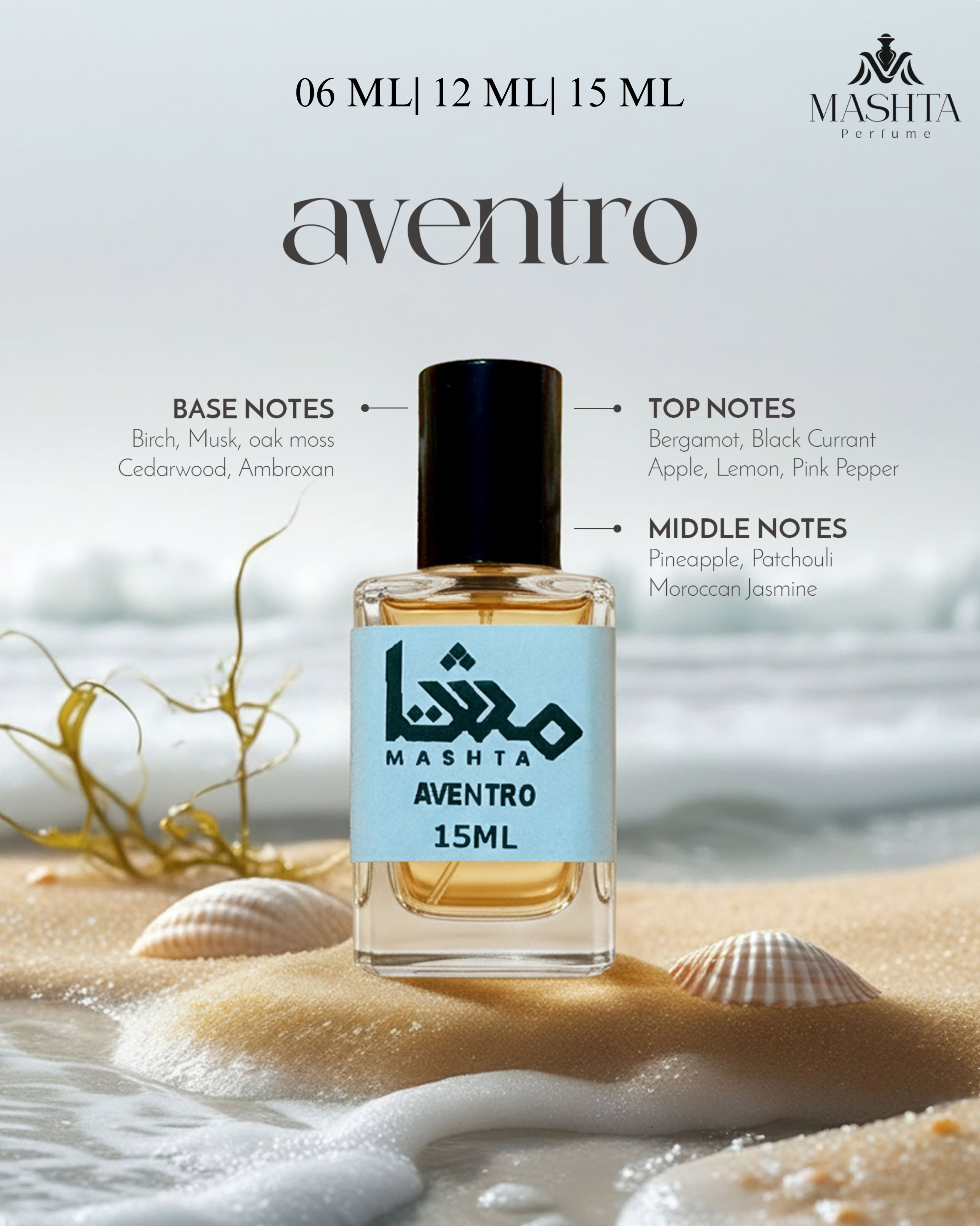 Aventro Perfume Oil