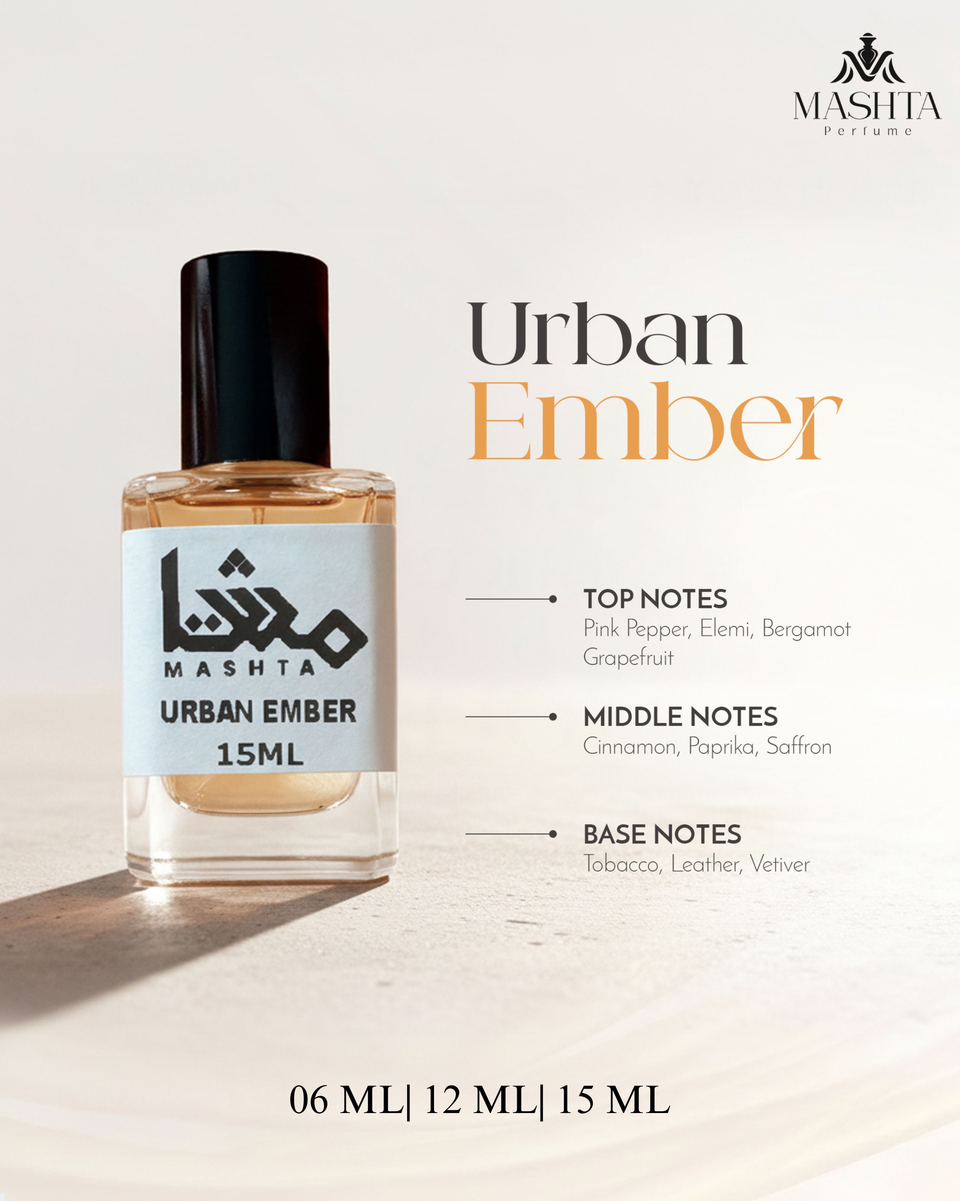 Umber Ember Perfume Oil