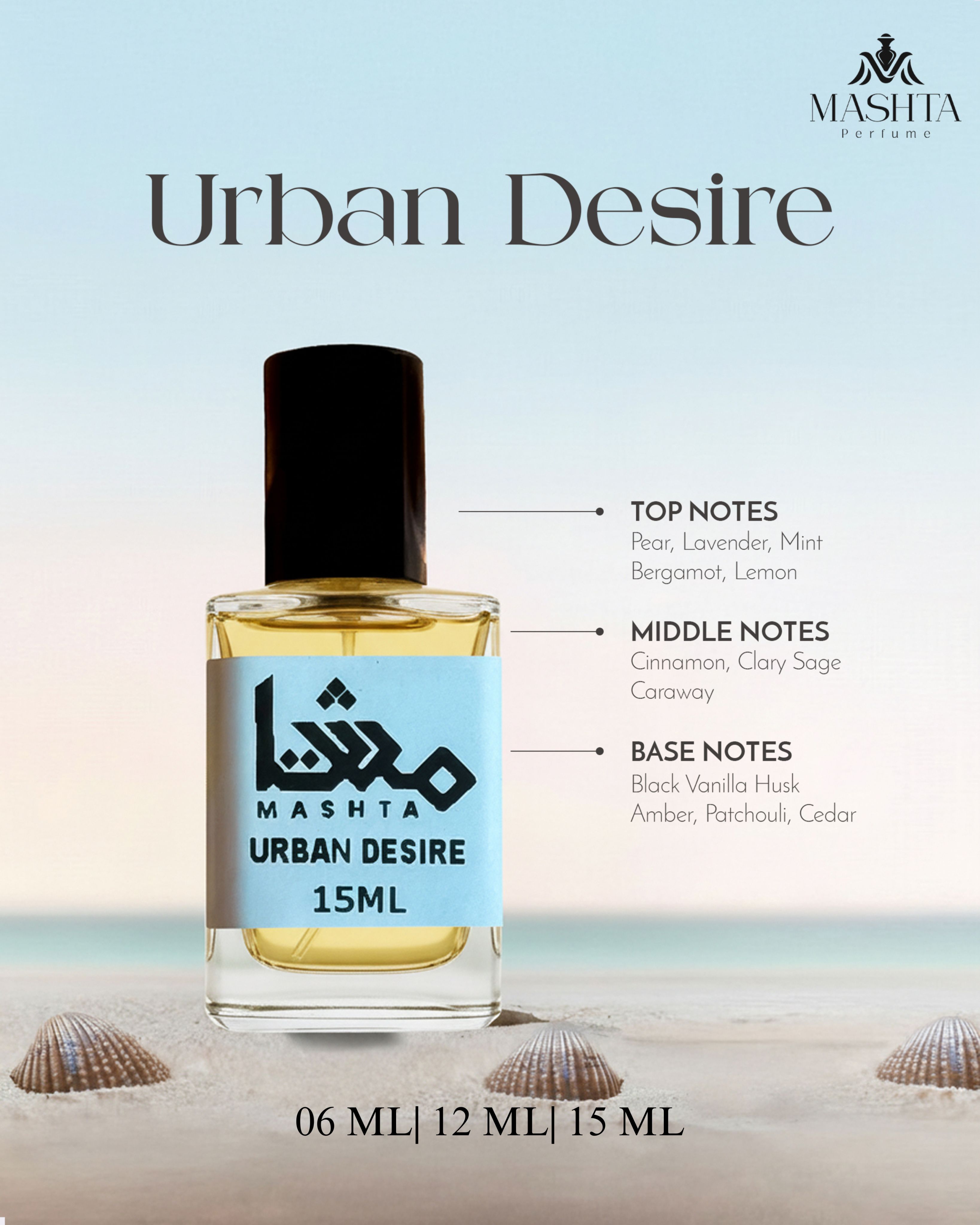 Urban Desire Perfume Oil