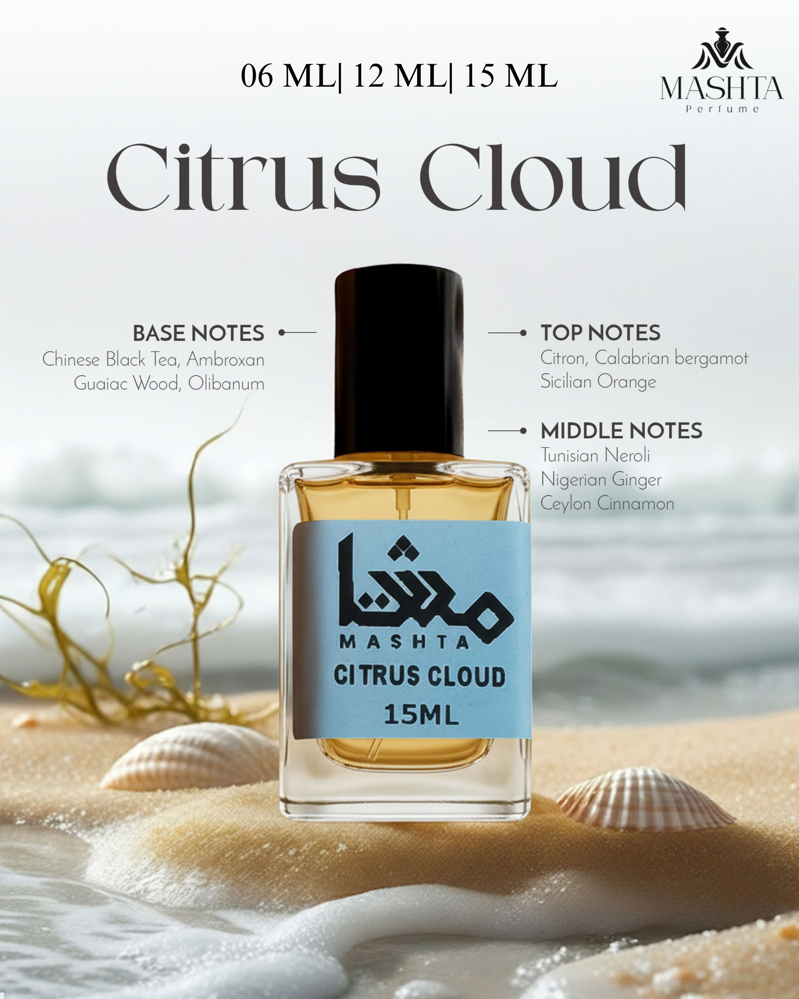 Citrus Cloud Perfume Oil