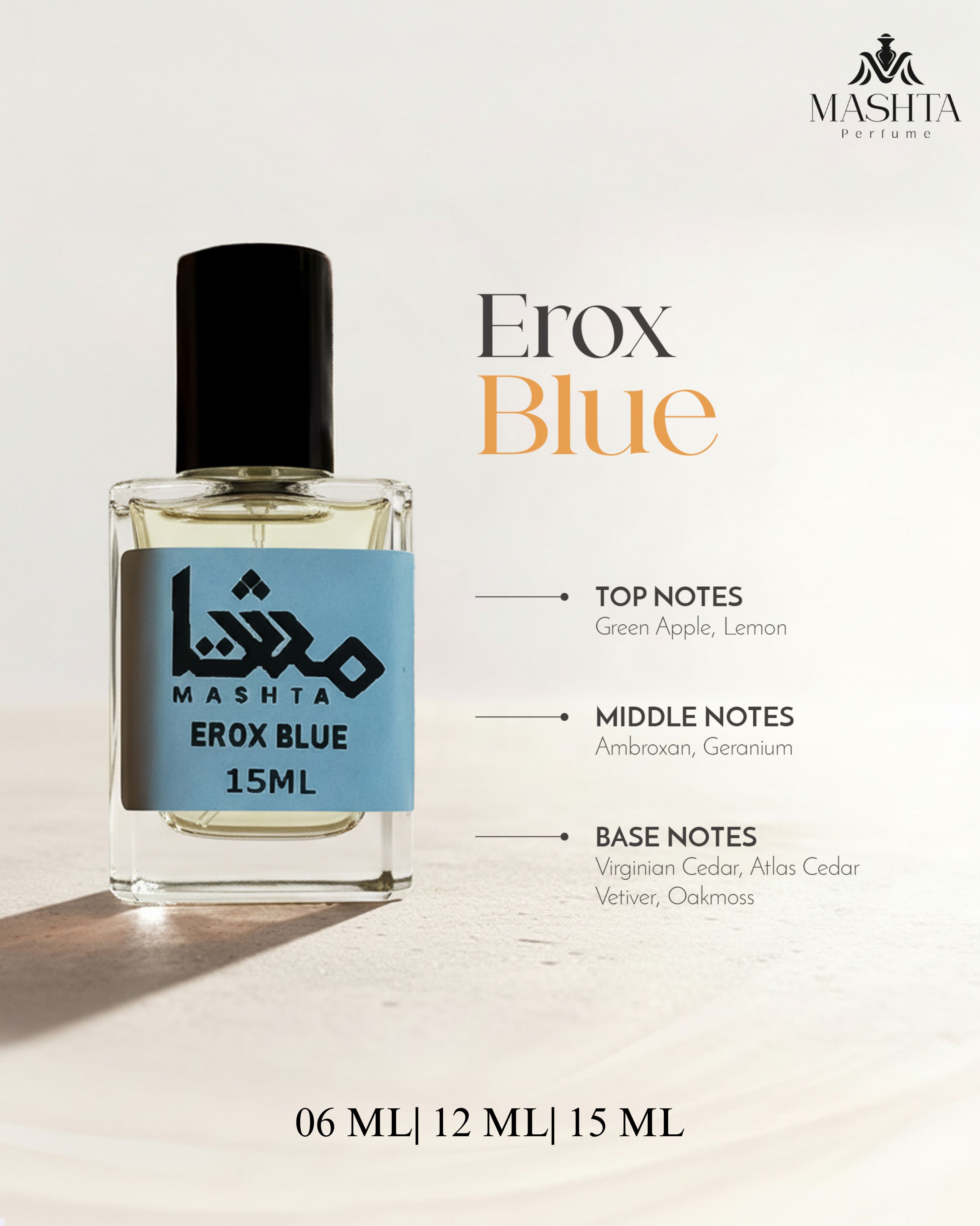 Erox Blue Perfume Oil