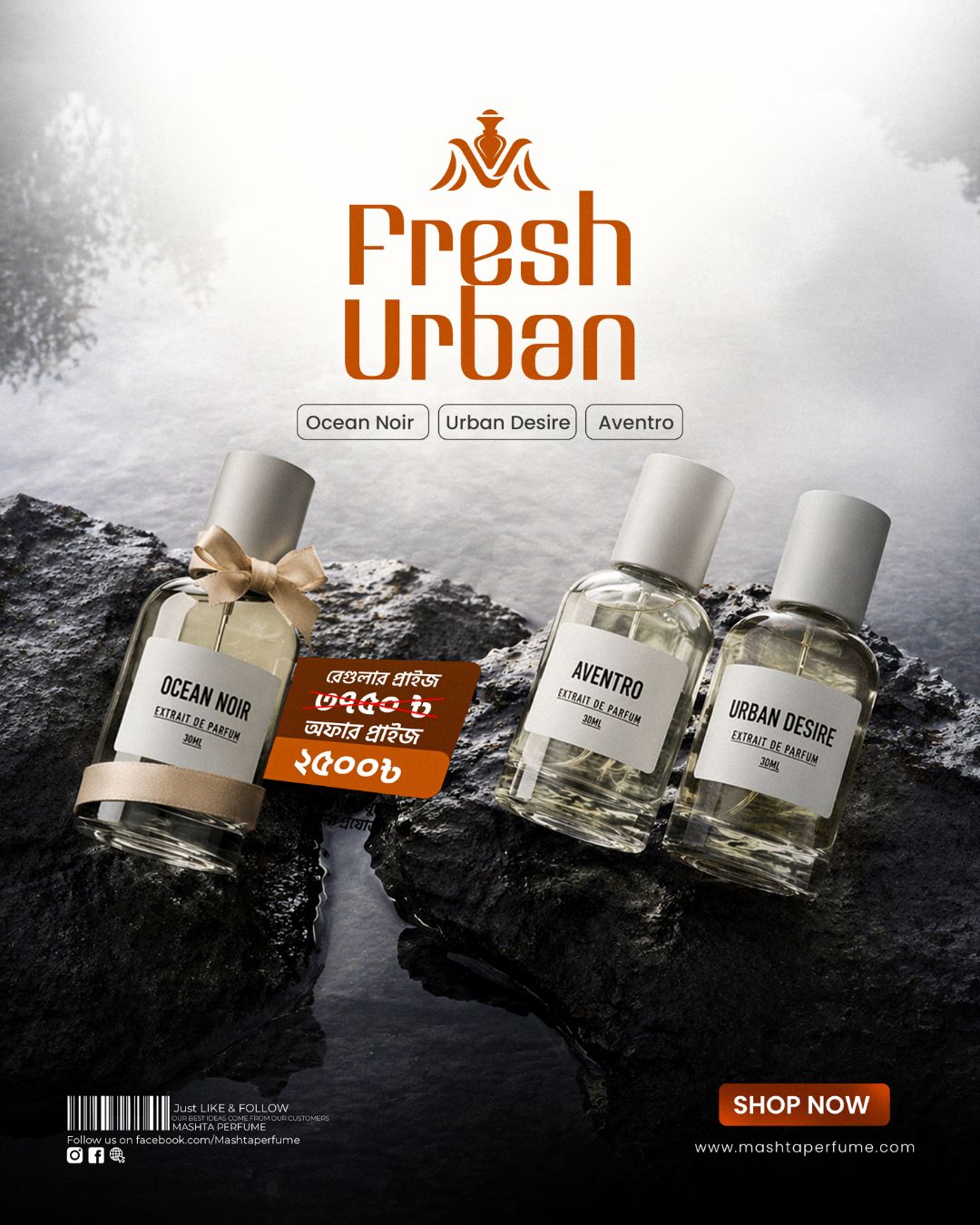 Fresh Urban Combo 90 ML