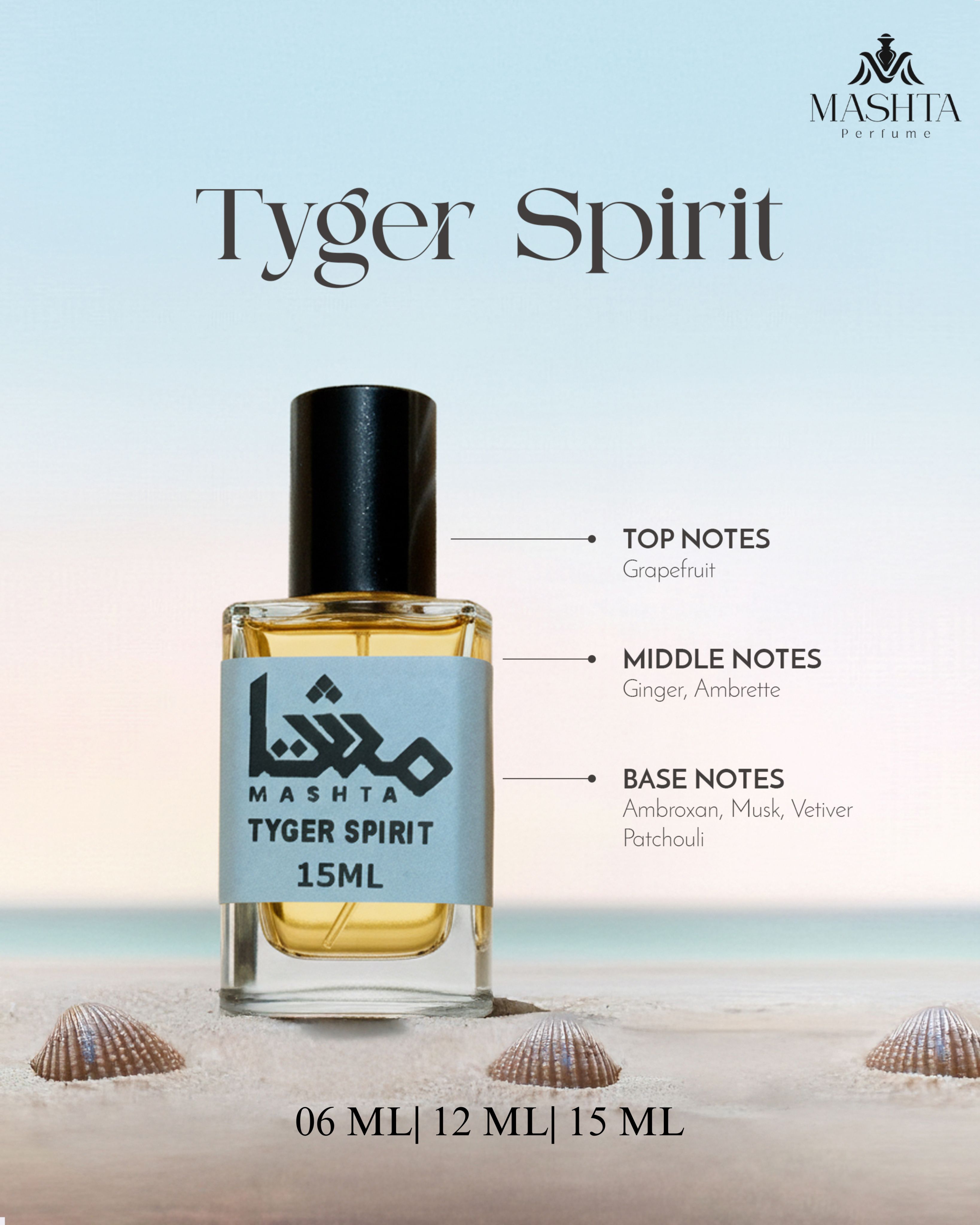 Tyger Spirit Perfume Oil